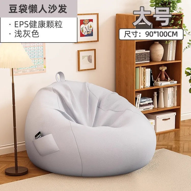 Lazy Sofa Reclining Sleeping Bean Bag Tatami Balcony Single Sofa Chair Casual Back Chair Bedroom Seat