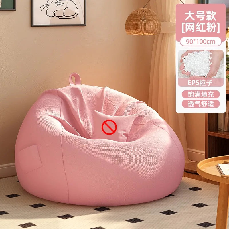 Lazy Sofa Reclining Sleeping Bean Bag Tatami Balcony Single Sofa Chair Casual Back Chair Bedroom Seat