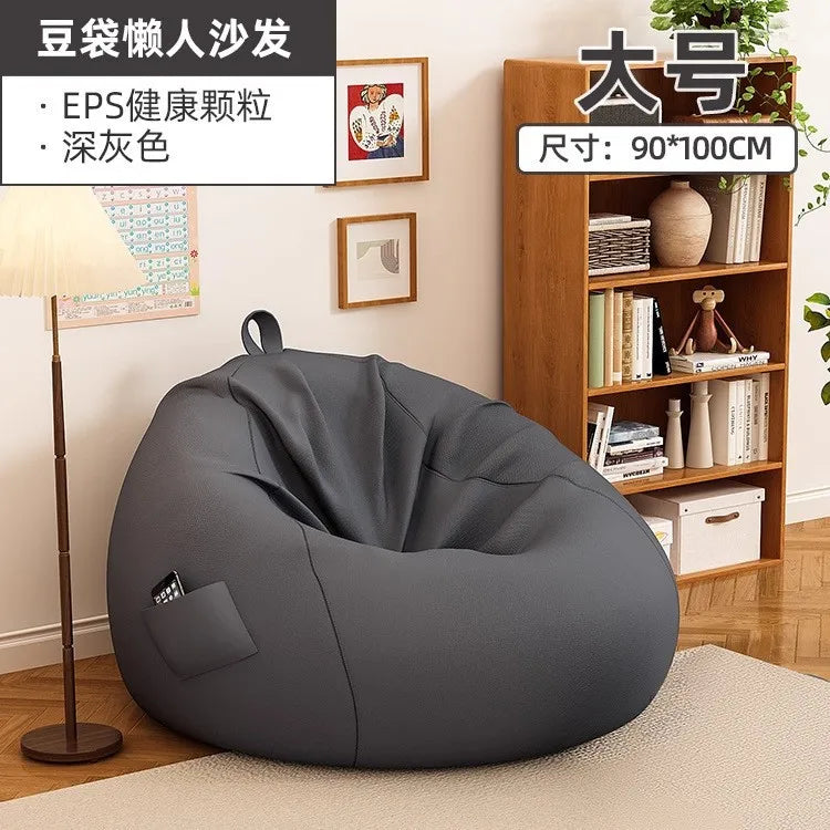 Lazy Sofa Reclining Sleeping Bean Bag Tatami Balcony Single Sofa Chair Casual Back Chair Bedroom Seat